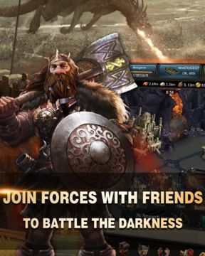 Elves vs. Dwarves ゲームのスクリーンショット