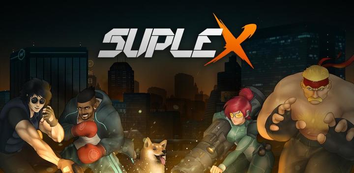 Banner of SUPLEX 1.0.2