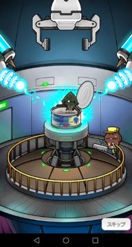 Captura de Tela do Jogo なめこ発掘キット -癒しのなめこ冒険ゲーム