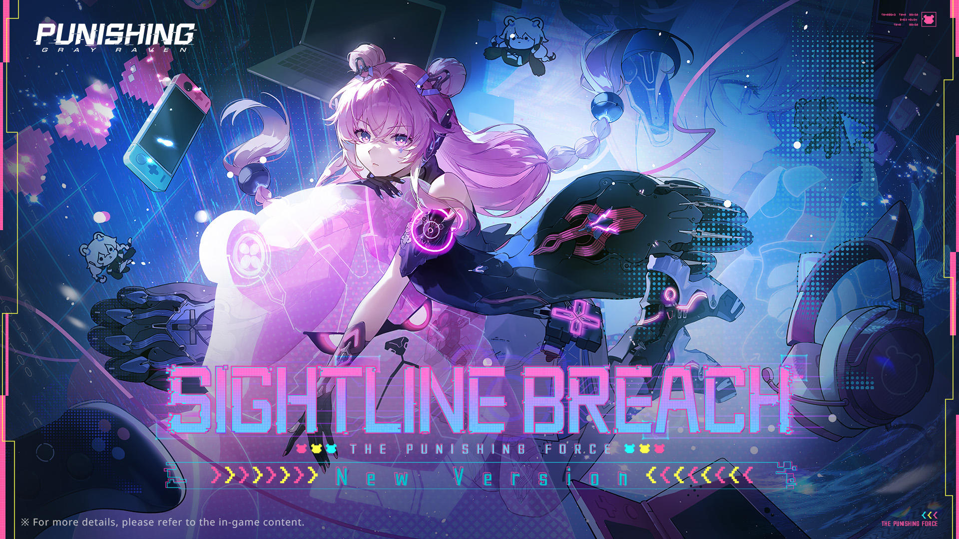 Banner of Punishing: Gray Raven 