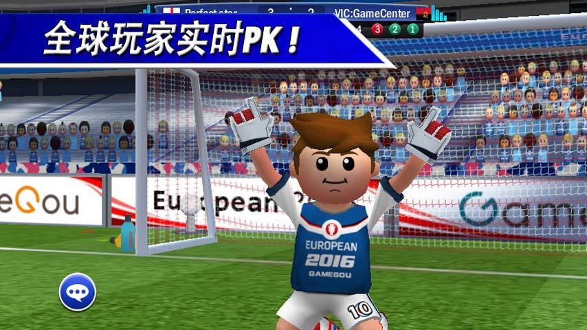 Cuplikan Layar Game 点球达人 - 足球战争