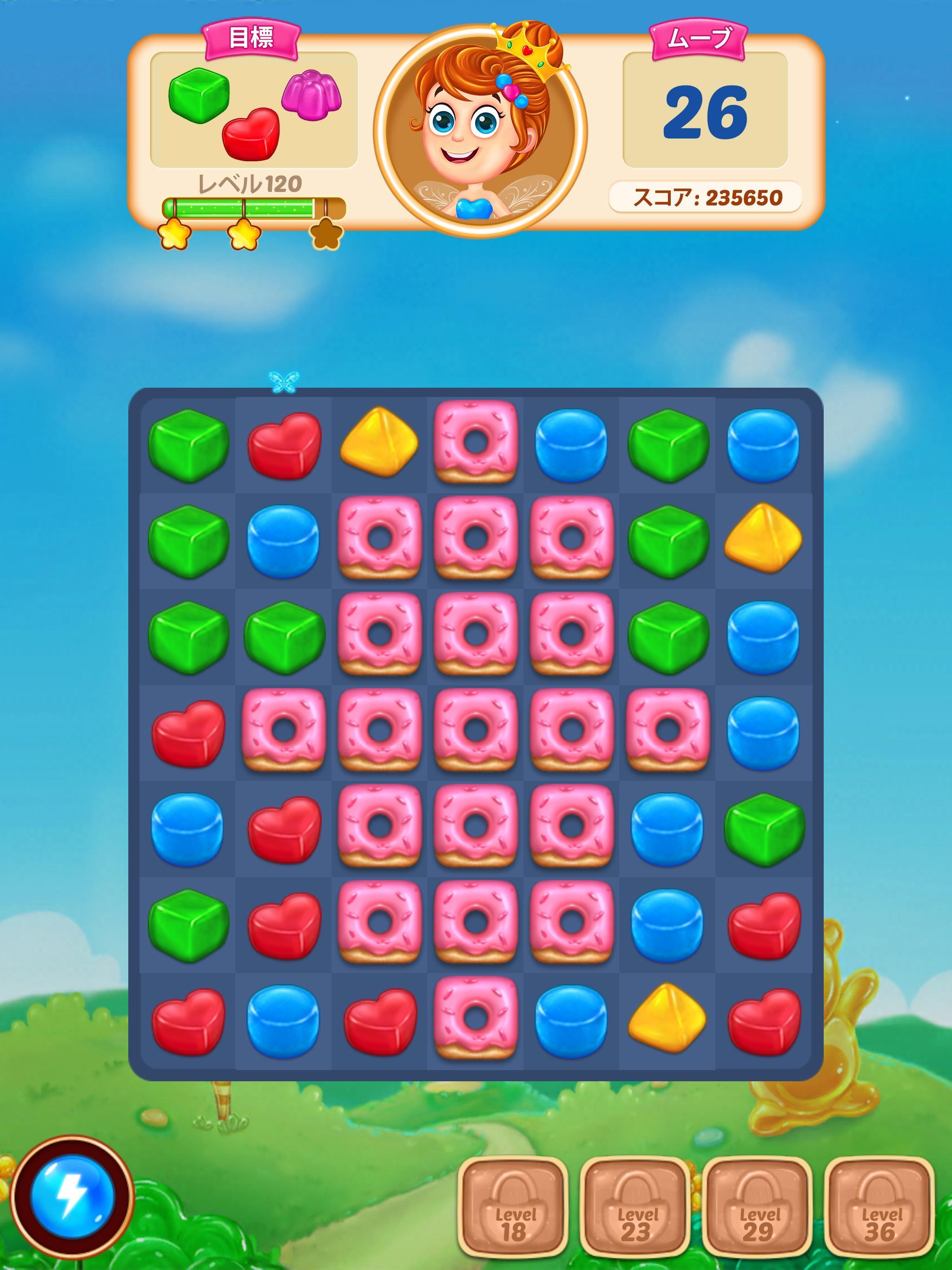 Gummy Paradise: マッチ3 ゲームのスクリーンショット