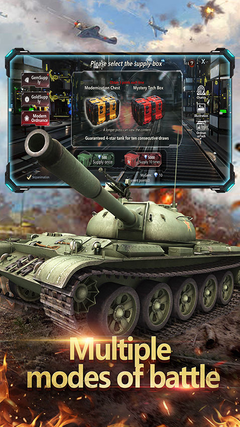 World War Tanks 게임 스크린 샷