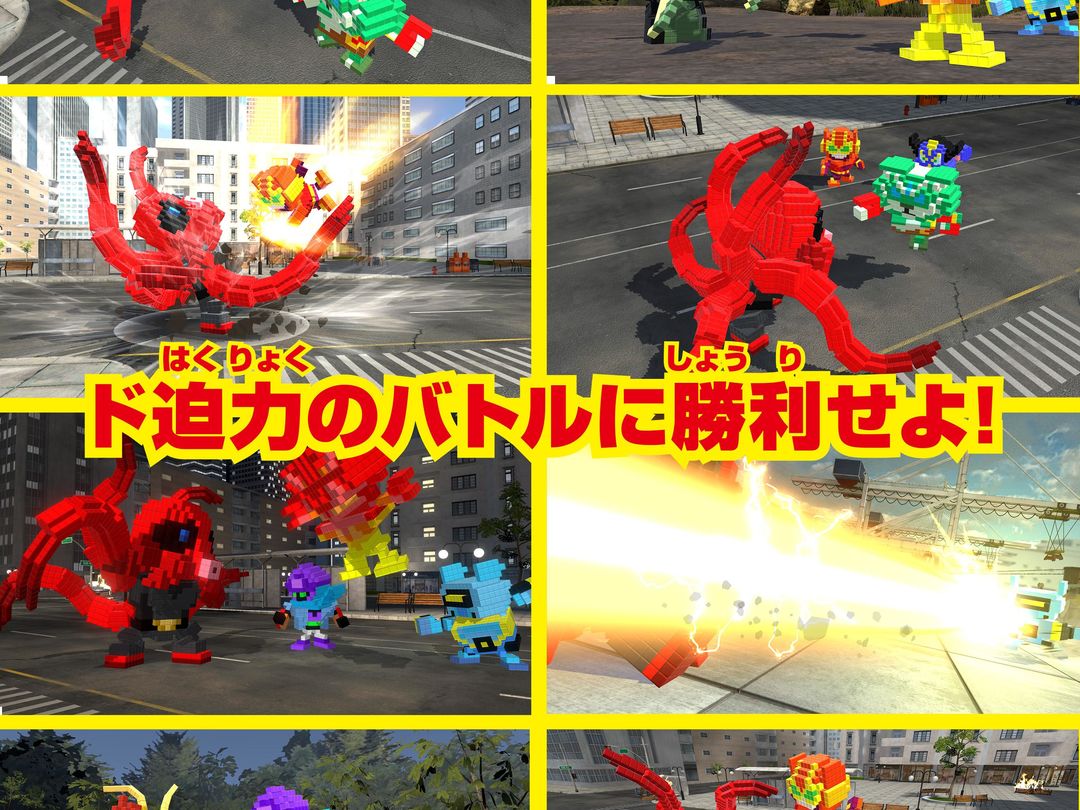 Screenshot of クラフトカードゲーム ドットヒーローズ