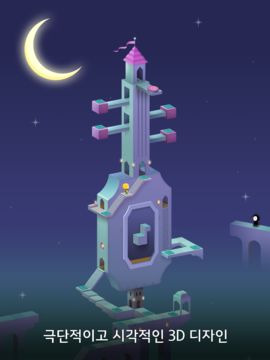 Скриншот игры 칼리오페 For Kakao