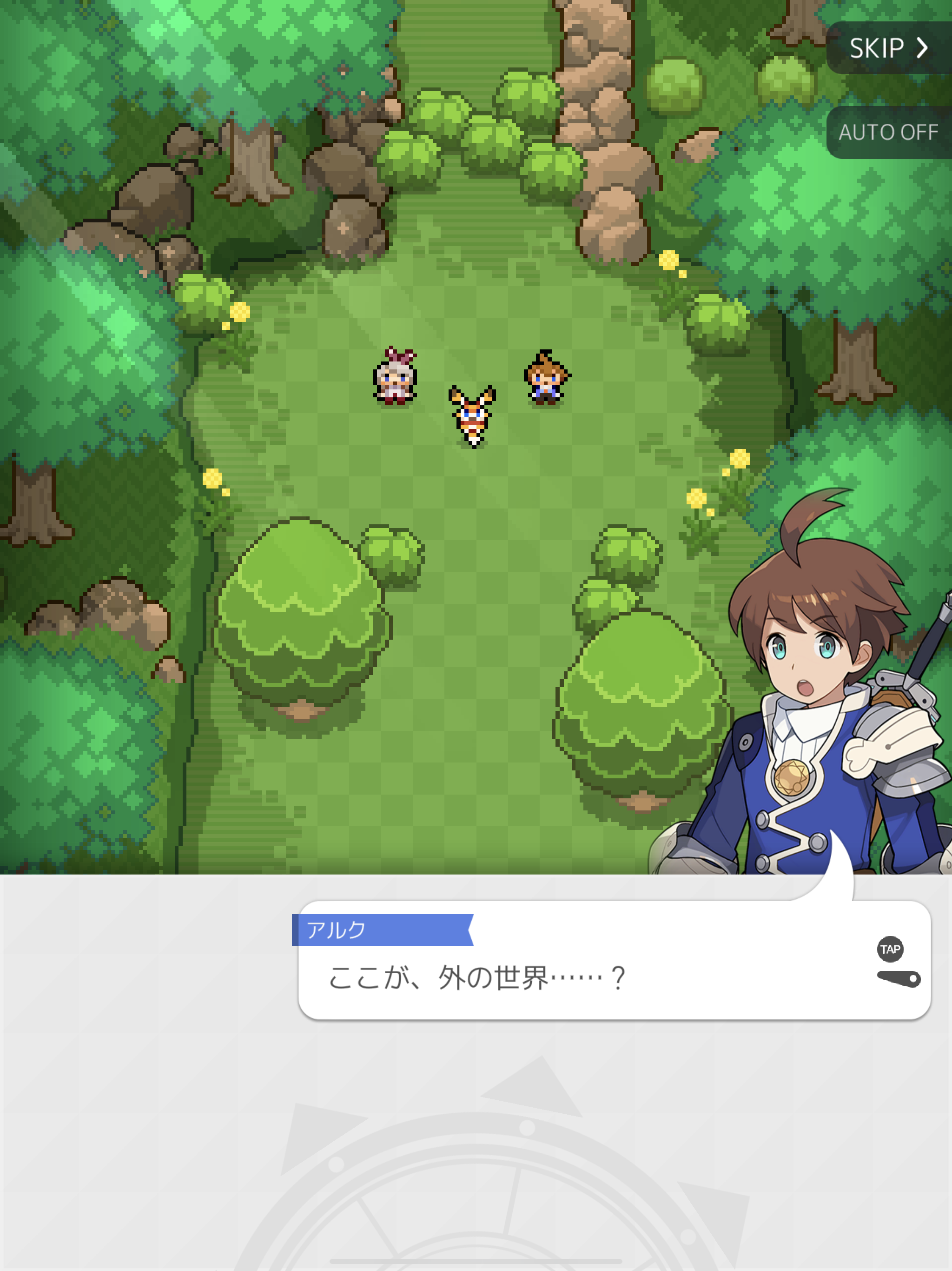 ワールドフリッパー Game Screenshot