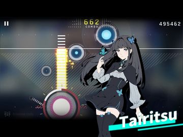 Скриншот игры Cytus II