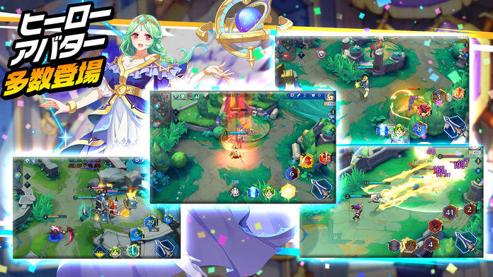 Cuplikan Layar Game 光と闇の対決 〜輪廻のFight Song〜