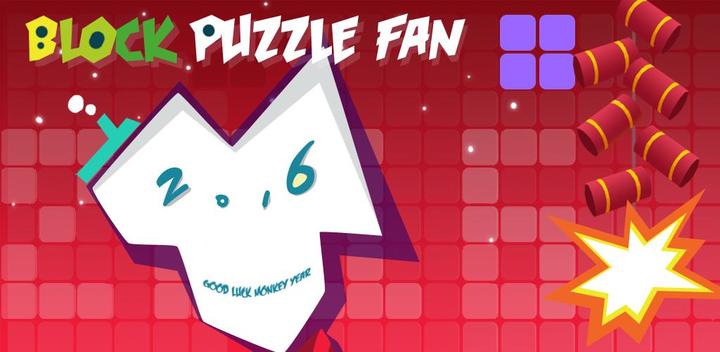 Banner of Block Puzzle Fan - 3 bloke 1.0.0