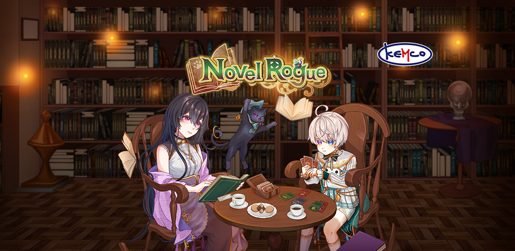 RPG Novel Rogue screenshot