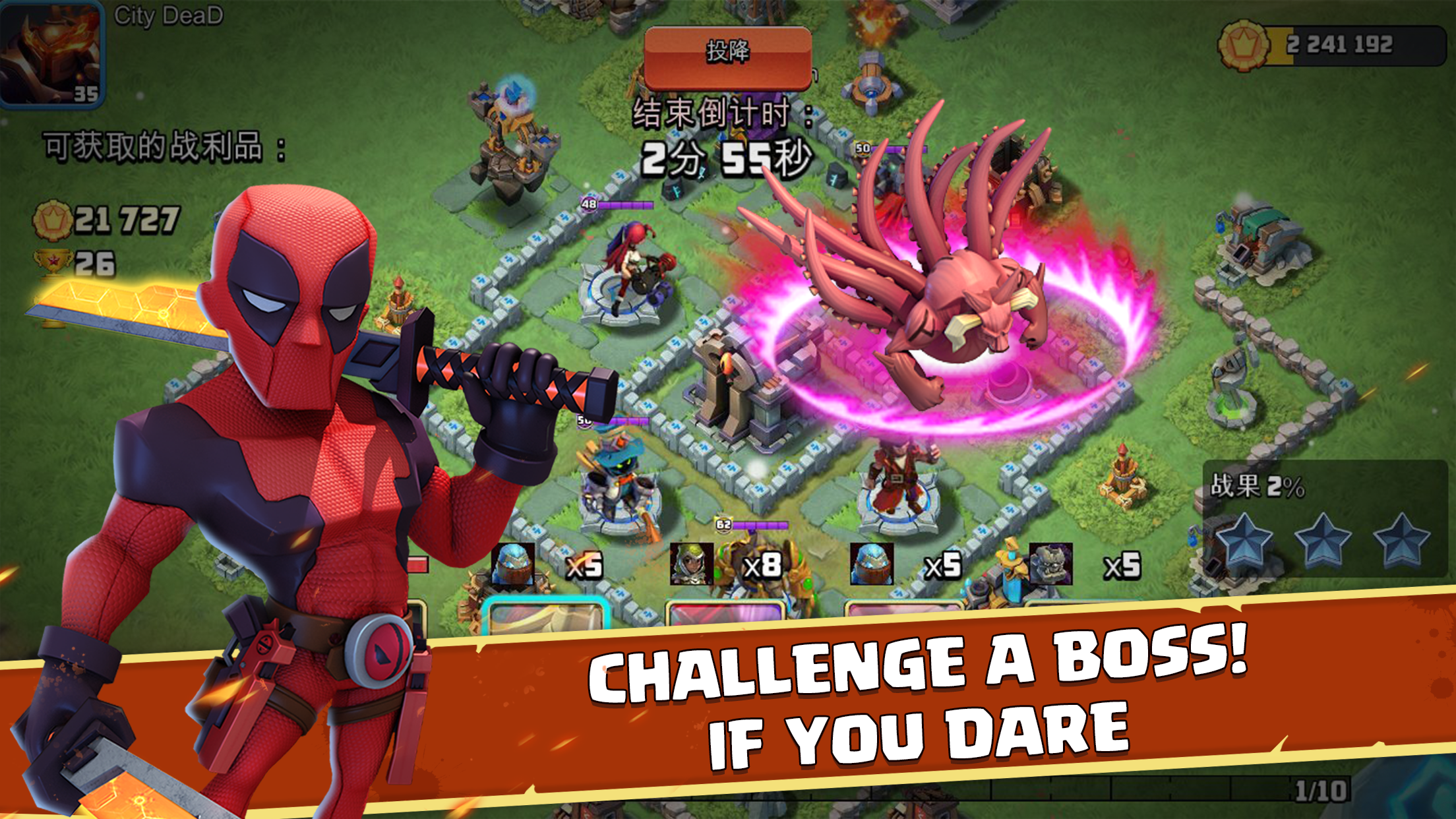 Heroes Rush: Clash Lords 게임 스크린샷