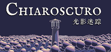 Banner of Chiaroscuro 