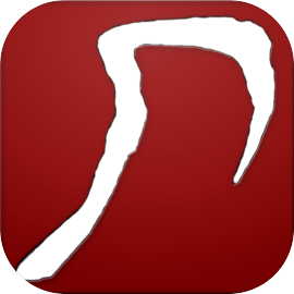 Hook Pro