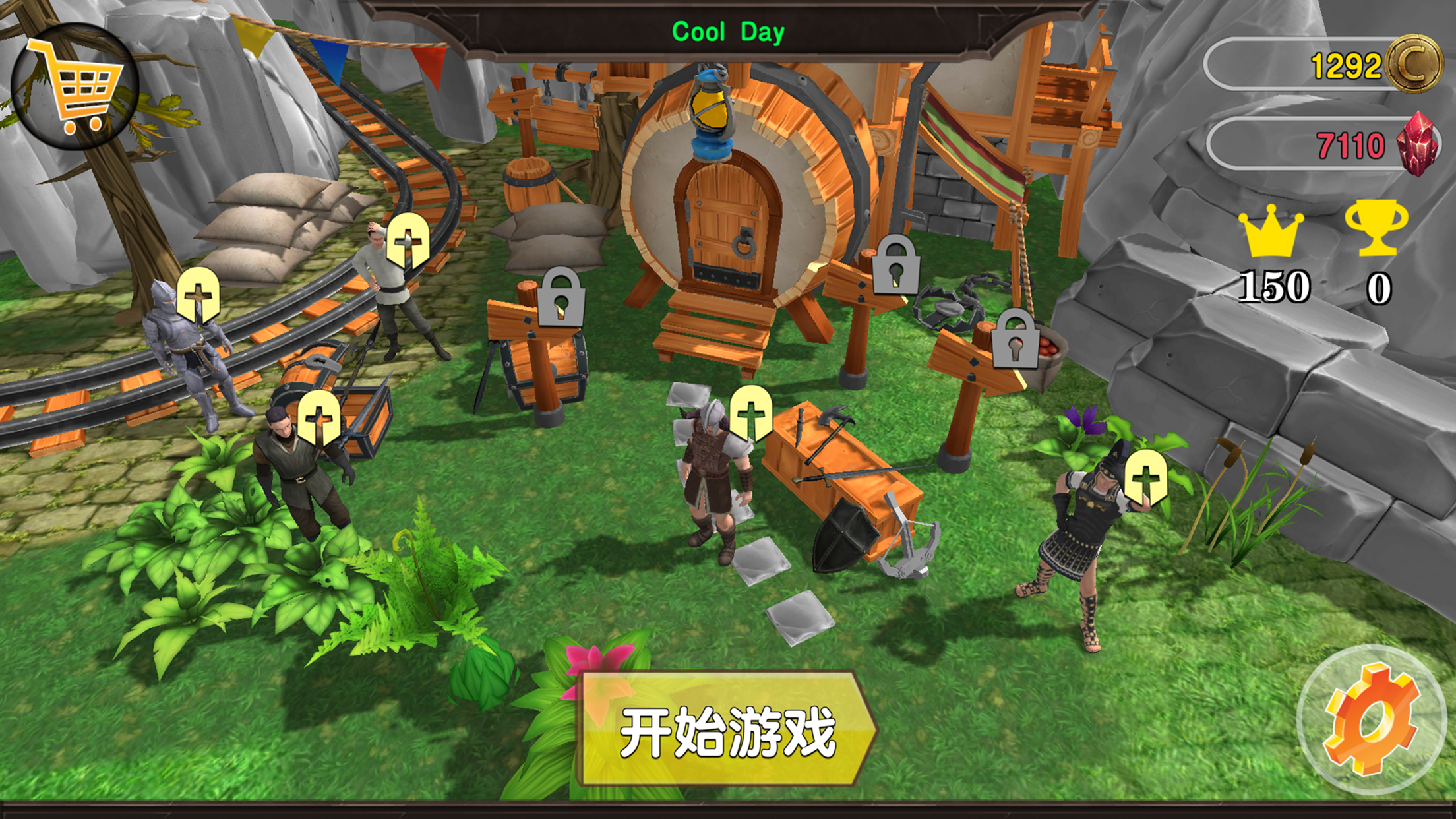 战争竞技场 Game Screenshot