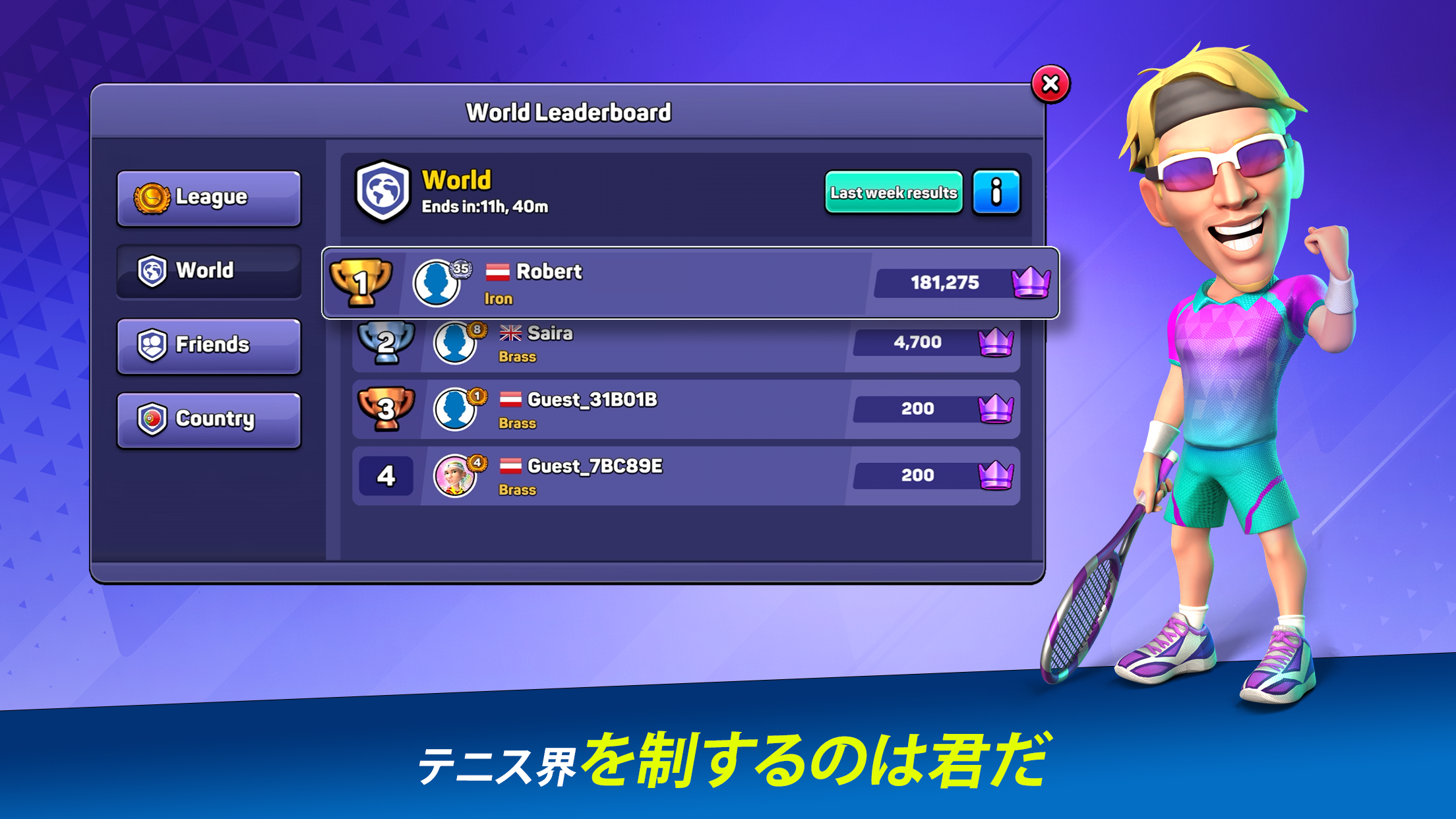 Mini Tennis ゲームのスクリーンショット