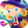 Candy's Halloween