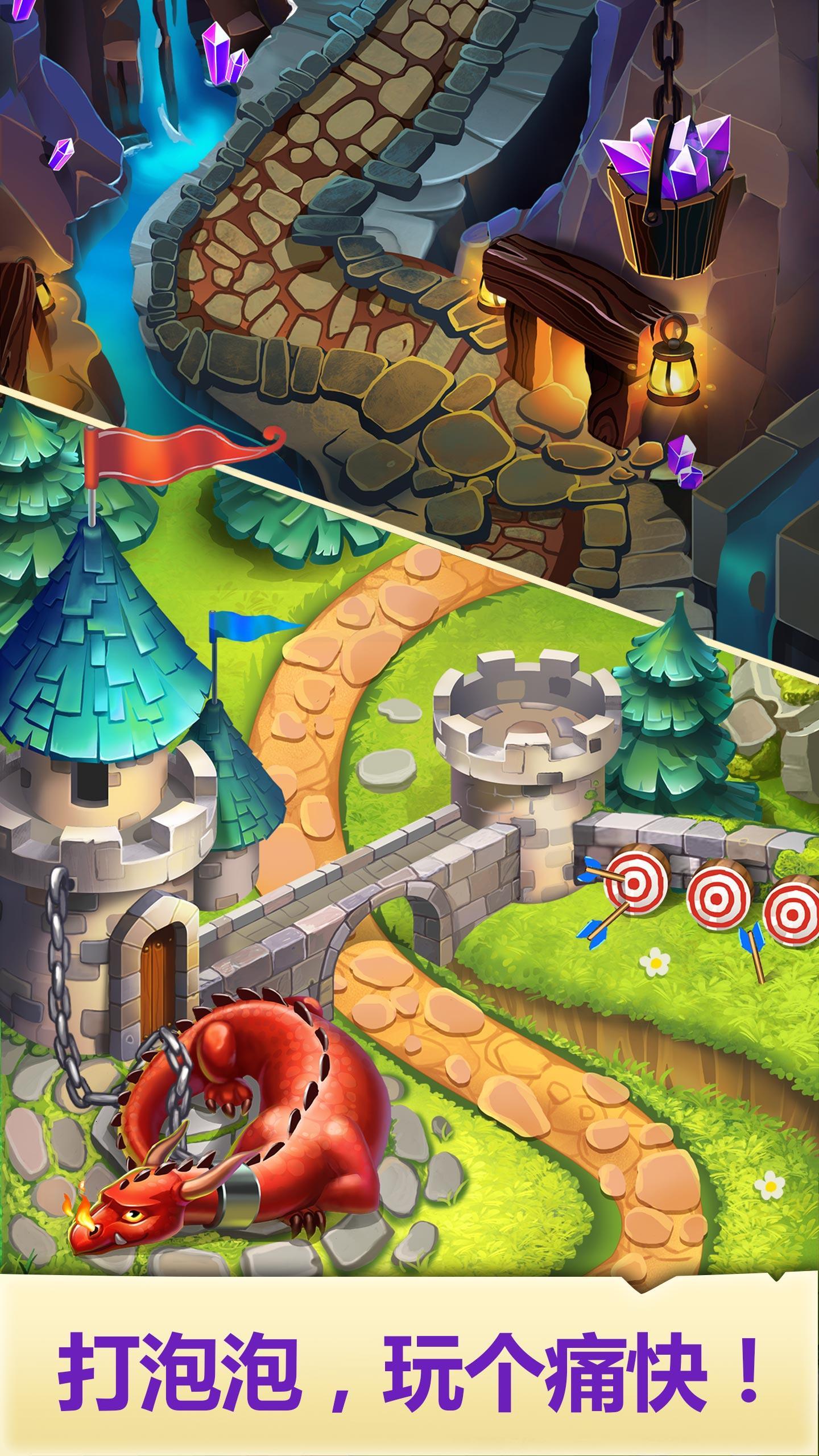 Cuplikan Layar Game Bubble Birds V - Color Shooter