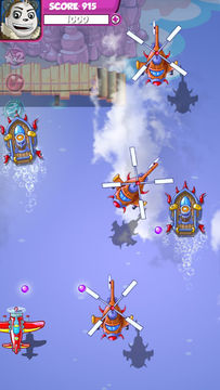 Air Strike Fighter-Action Game Game Screenshot