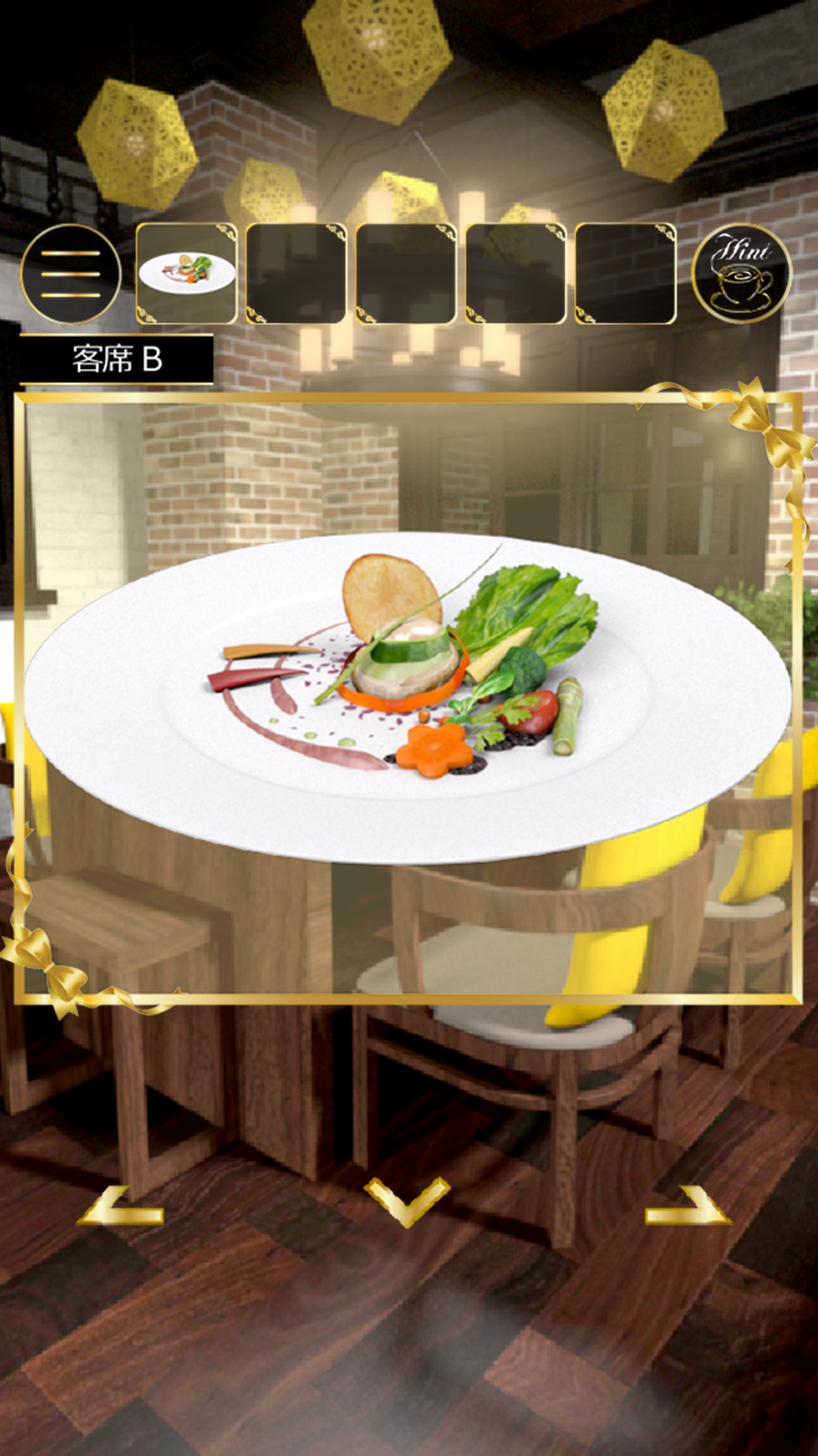 Captura de Tela do Jogo 脱出ゲーム Full Course