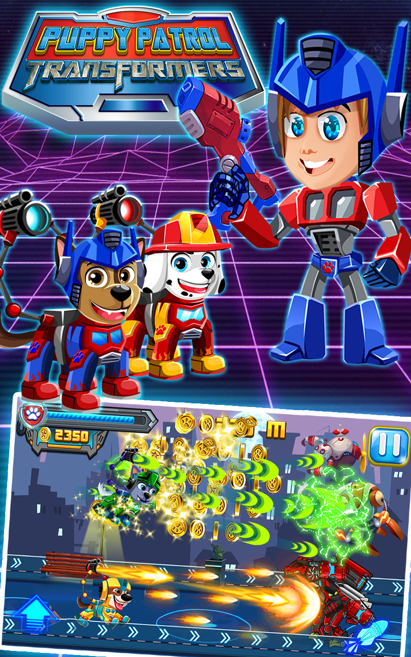 PAW Jetpack Robot Game Screenshot