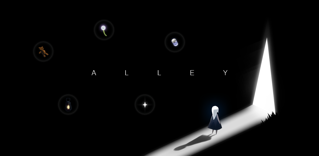 Alley screenshot