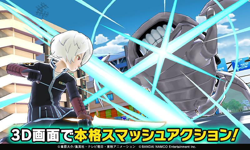 Скриншот игры ワールドトリガー スマッシュボーダーズ