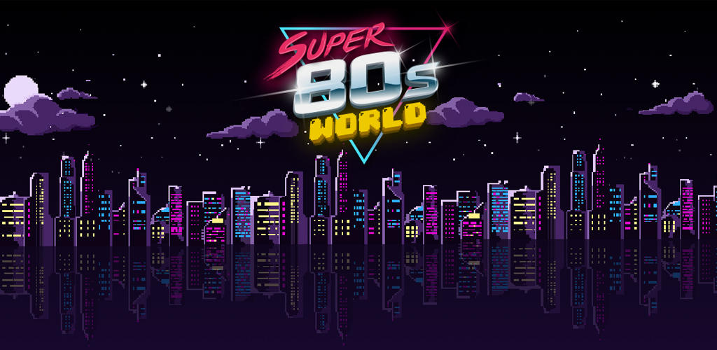 Banner of スーパー 80 年代の世界 
