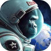 マッチ3:ゴリラと宇宙の旅 A GorillaOdyssey