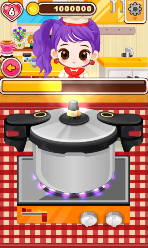 Screenshot of Chef Judy: Curry Maker
