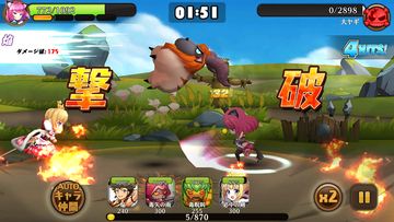 クレイドル・クロニクル Game Screenshot