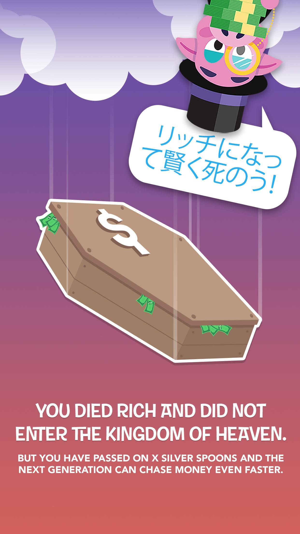 Make It Rain: Love of Money ゲームのスクリーンショット