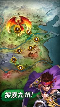 三國與謎題:三消RPG 遊戲截圖