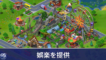 Virtual City Playground:建設の王者 ゲームのスクリーンショット