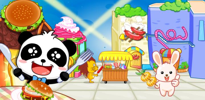 Banner of Little Panda Gourmet 8.43.00.10
