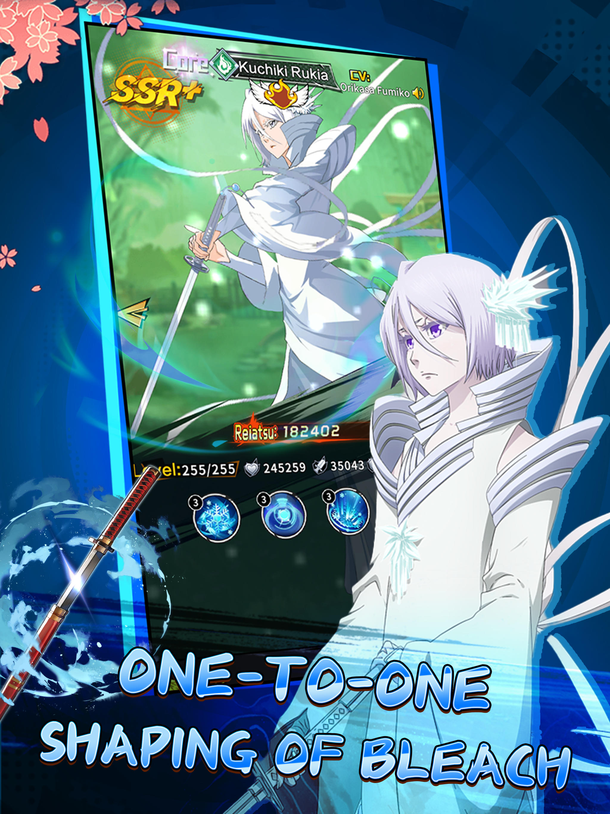 Shinigami Soul Fighters Game Screenshot