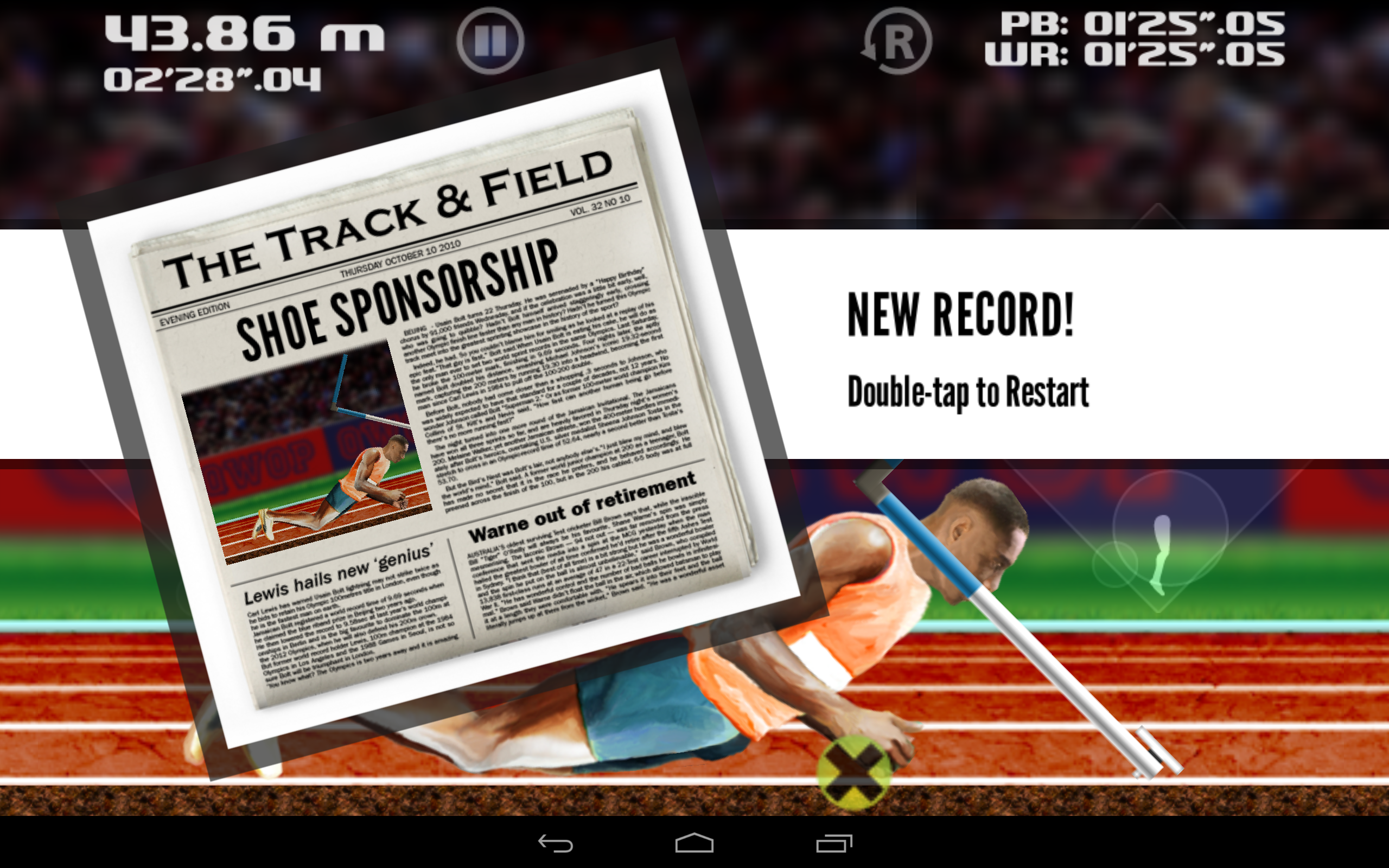 QWOP Game Screenshot