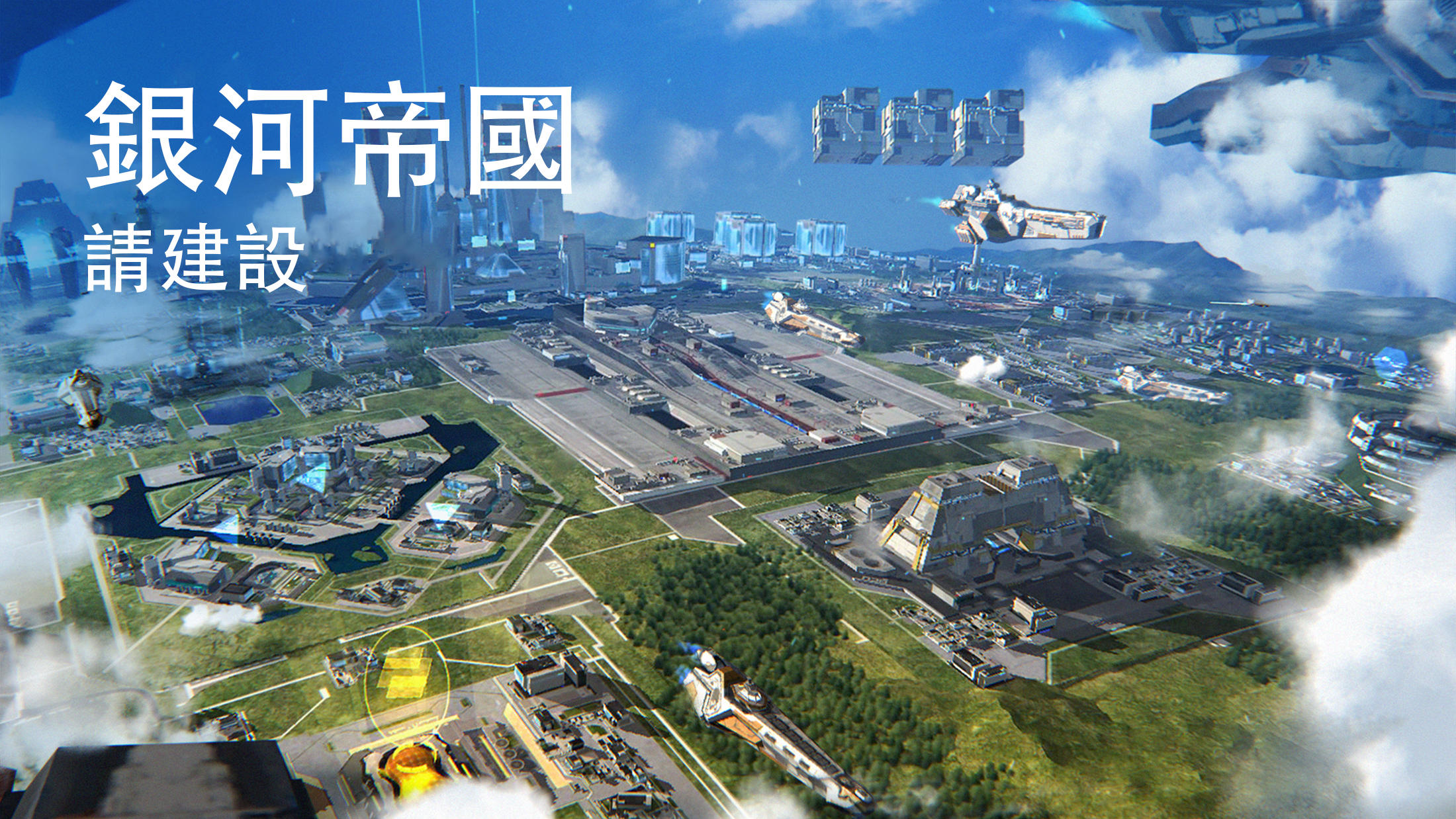 Astrokings(太空王国): 宇宙生存戰 遊戲截圖