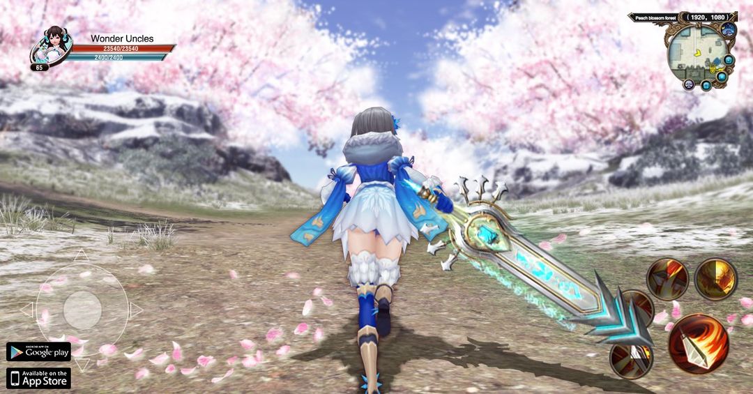 Screenshot of 剑之勇士