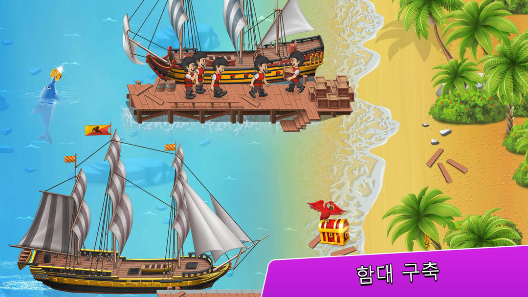Pocket Ships Tap Tycoon: Idle 게임 스크린 샷