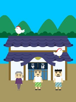 Escape game: Soba and Udon Game Screenshot