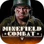 Minefield Combat