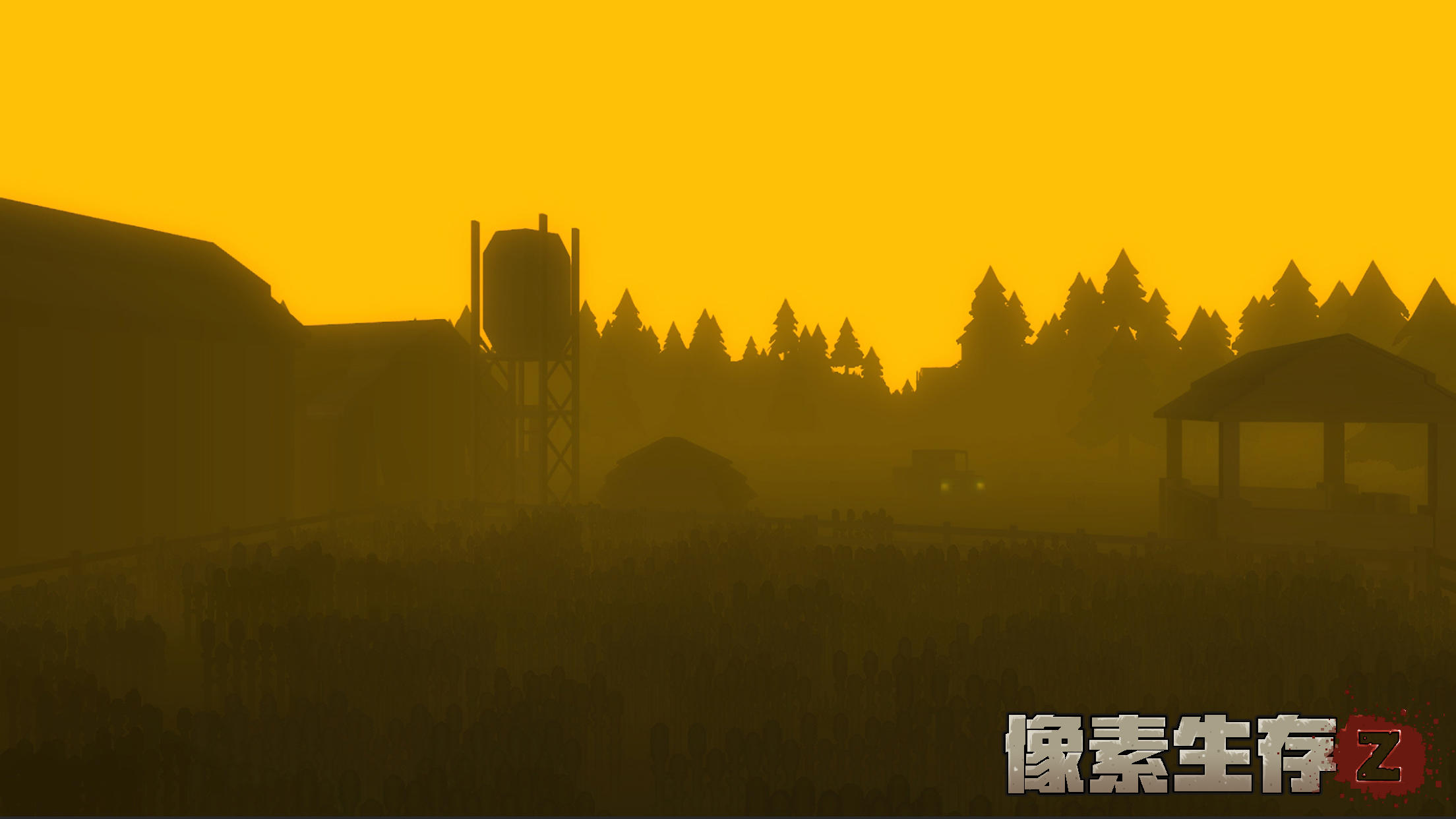 Скриншот игры 像素生存 - Survival Games