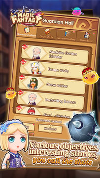 Magic Fantasy Game Screenshot