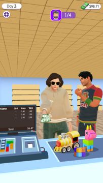 Supermarket Shop Simulator 3D Game Screenshot