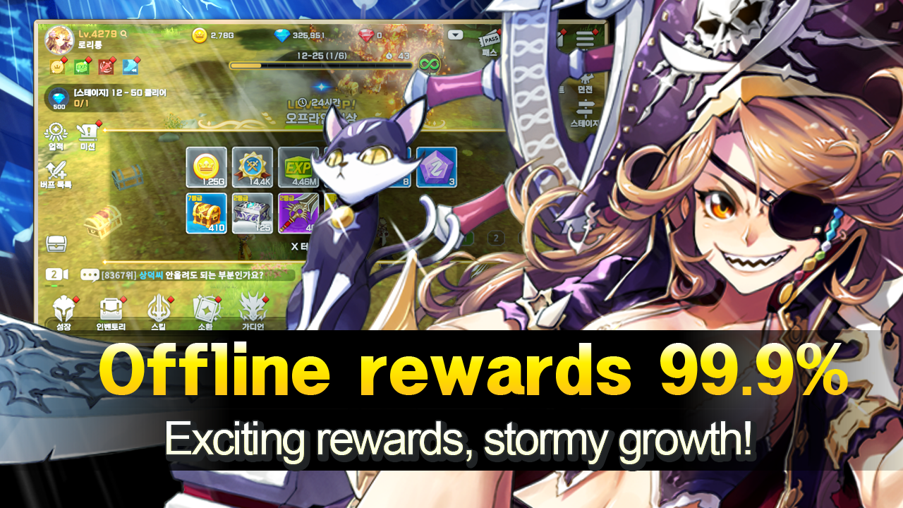 Queen's Knights - Slash IDLE Game Screenshot