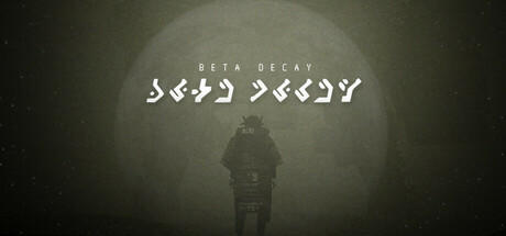Banner of beta decay 