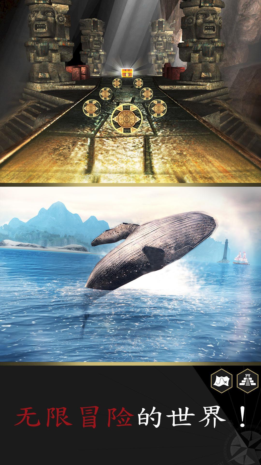 刺客教條：海盜奇航 遊戲截圖