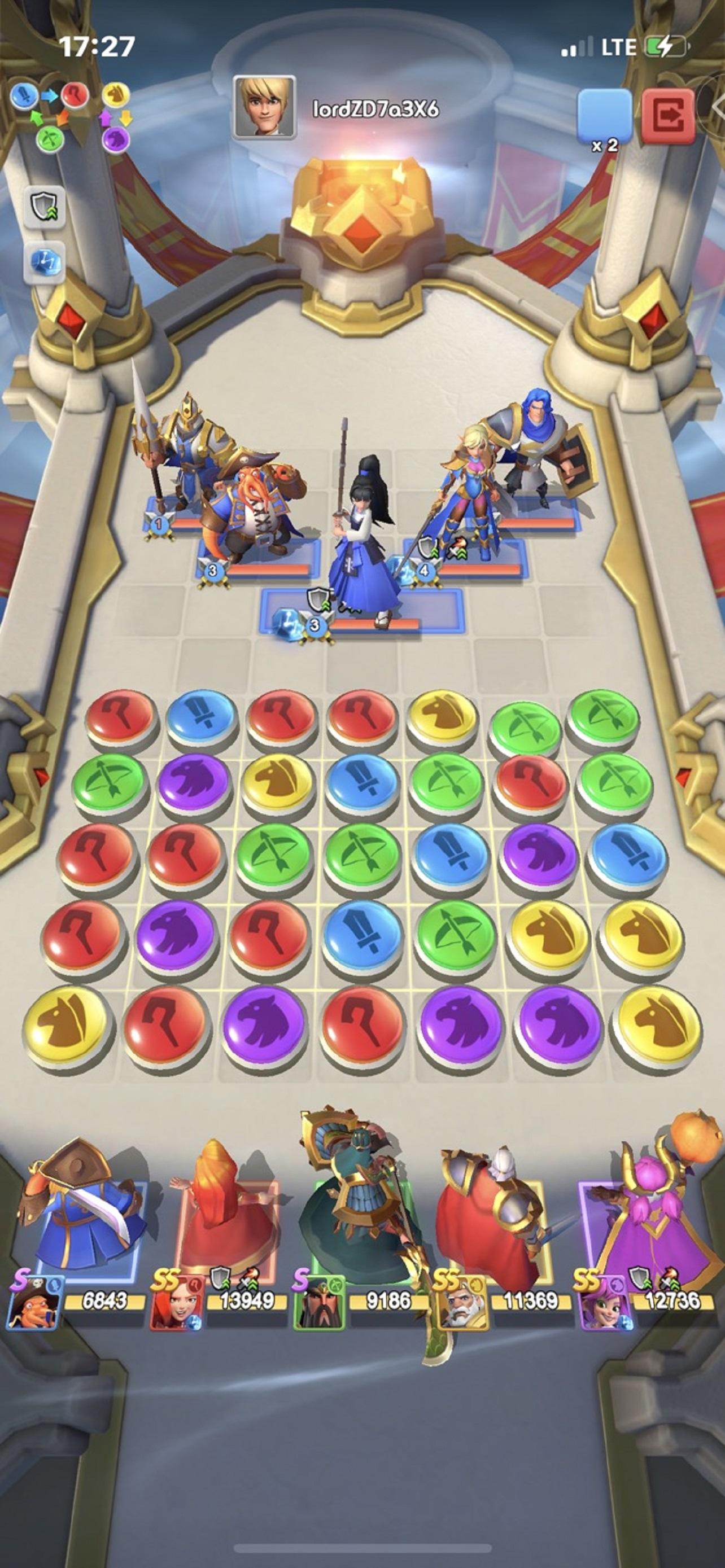 루아 Game Screenshot