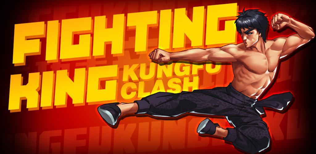 Banner of Roi combattant: Kungfu Clash 1.6.2.186