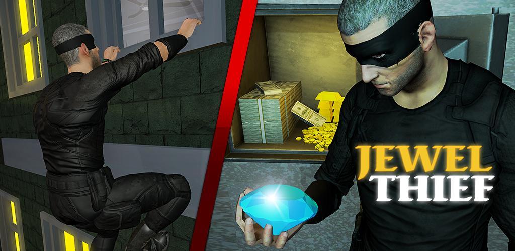 Banner of City Robber: Thief Simulator Sneak Stealth ဂိမ်း 1.8